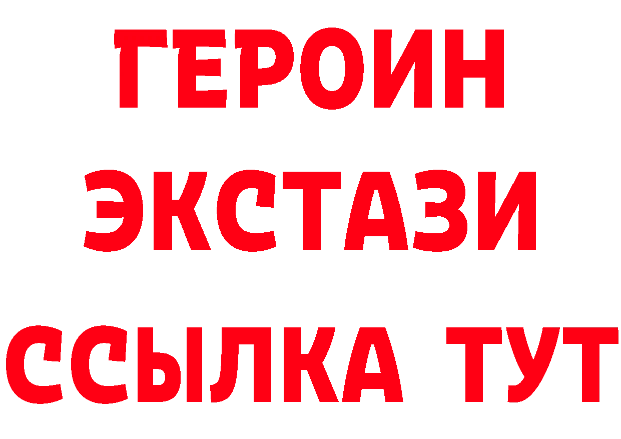 Где купить наркотики?  формула Верхнеуральск